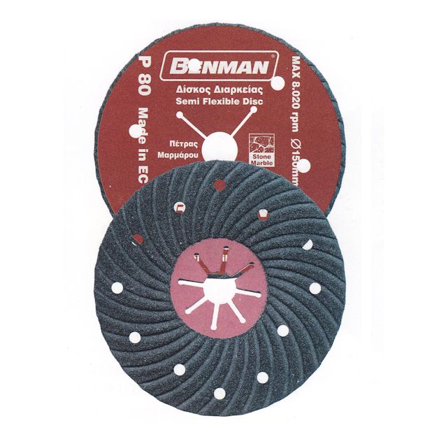 Δίσκος διαρκείας (λείανσης μπετού) Βenman