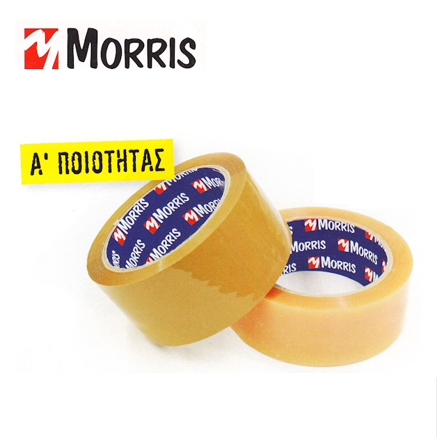 Ταινίες συσκευασίας Morris