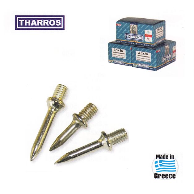 Ρομποτάκια Tharros