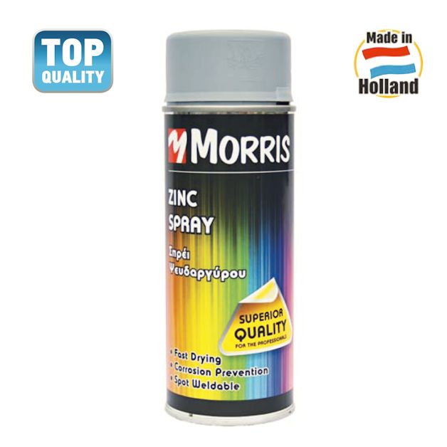 Σπρέυ zinc "ψυχρό γαλβάνισμα" σε χρώμα γκρι Morris