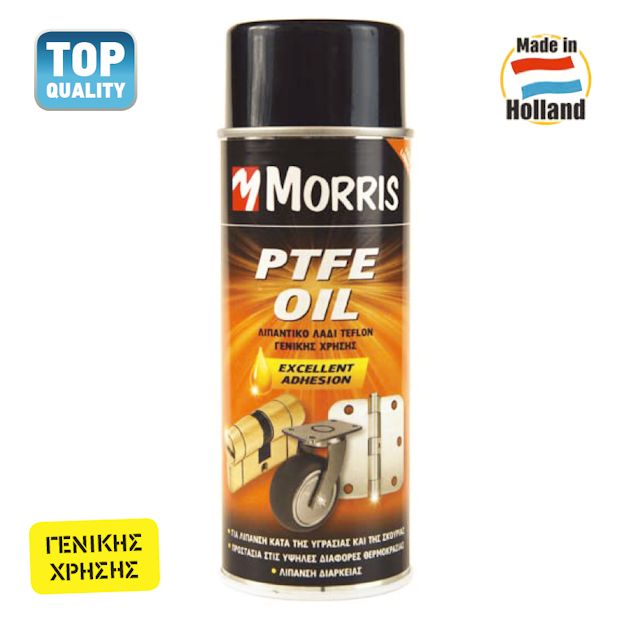 Λιπαντικό λάδι teflon γενικής χρήσης (ptfe oil) Morris