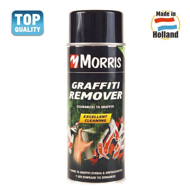 Σπρέυ καθαριστικό graffiti Morris