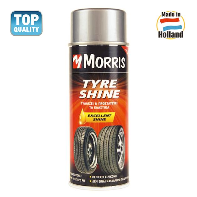 Σπρέυ γυαλιστικό ελαστικών αυτοκινήτων (tyre shine) Morris