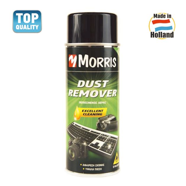 Σπρέυ πεπιεσμένου αέρα (dust remover) Morris