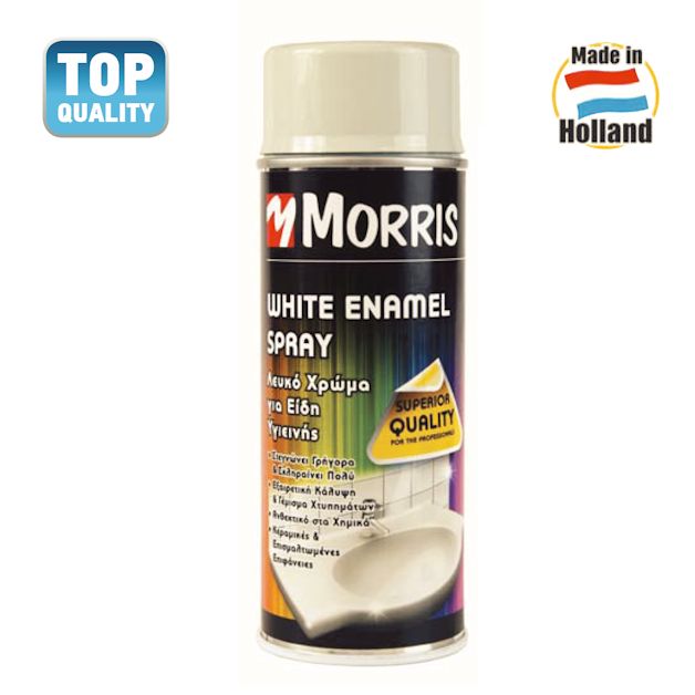 Σπρέυ λευκό για είδη υγιεινής (white enamel spray) Morris