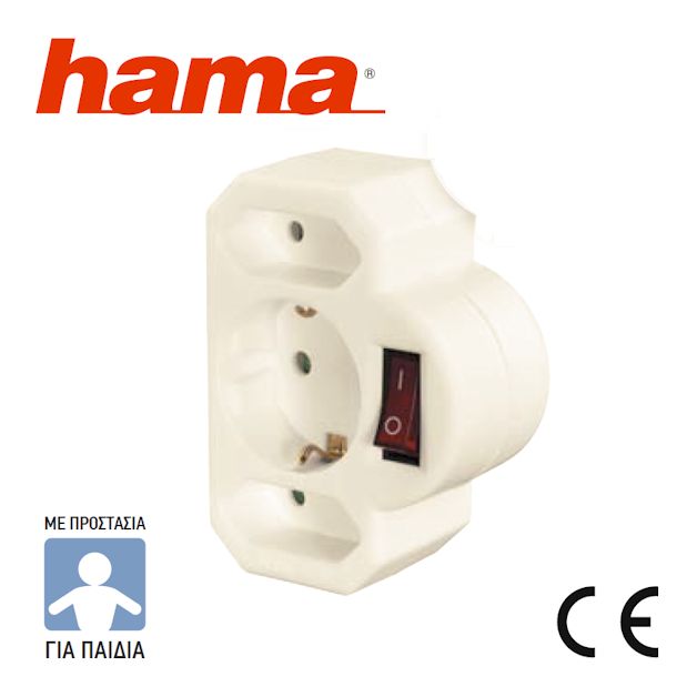 Βύσμα 3 θέσεων multi-plug με διακόπτη on/off Hama