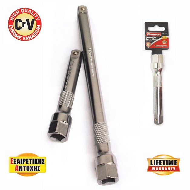Προέκταση 1/2" Benman