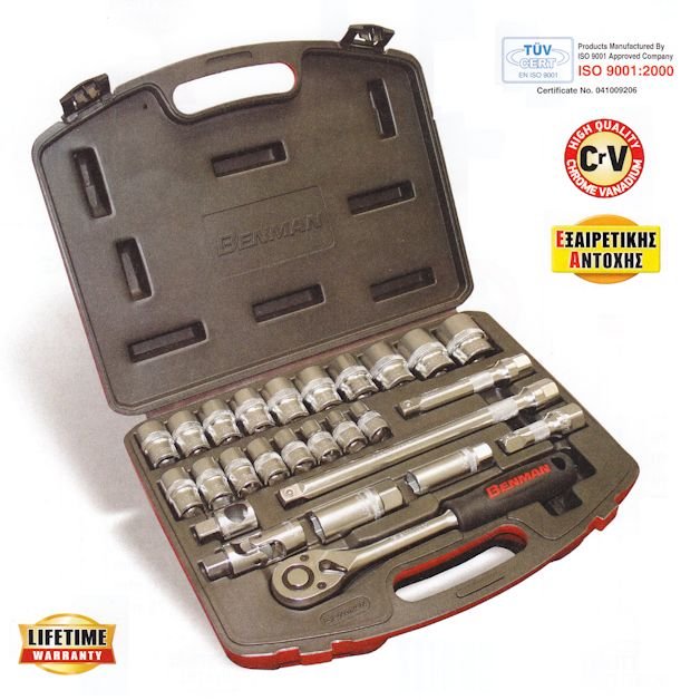 Σετ καρυδάκια 26 τεμ 1/2" Benman