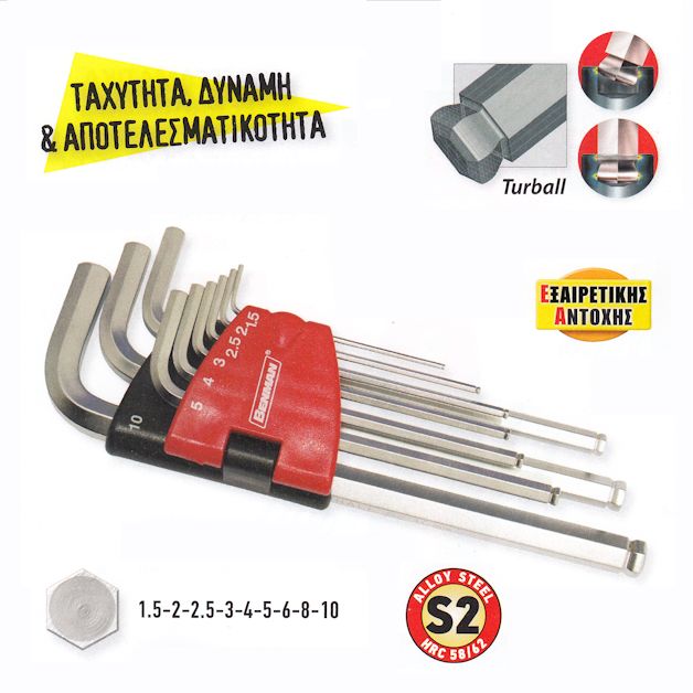 Σετ κλειδιά άλλεν 9 τεμ 1.5-10 Benman