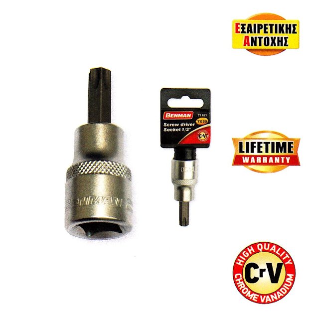 Καρυδάκι για βίδες torx 1/2" Benman