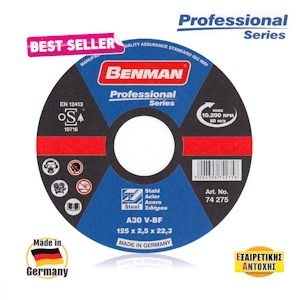 Δίσκος κοπής σιδήρου Benman Professional