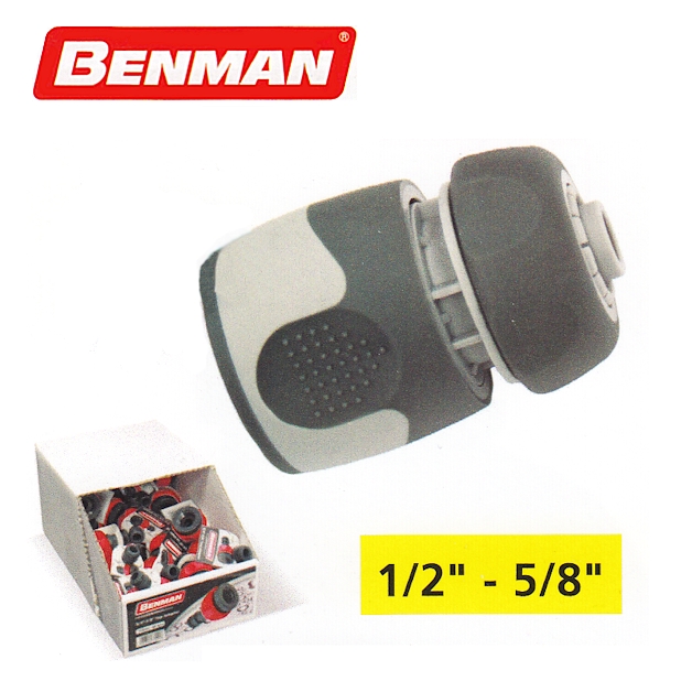 Ταχυσύνδεσμος 1/2" - 5/8" Benman