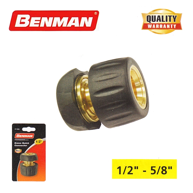 Ταχυσύνδεσμος ορειχάλκινος 1/2" - 5/8" Benman