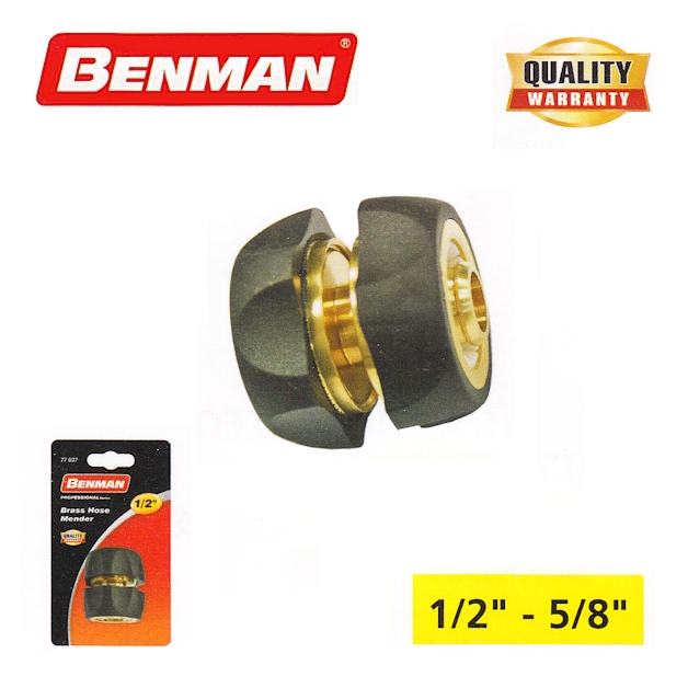 Σύνδεσμος επισκευής ορειχάλκινος 1/2" - 5/8" Benman