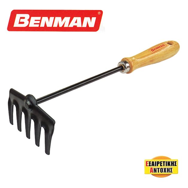 Τσουγκράνα 5 δοντιών με ξυλινή λαβή Benman