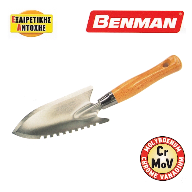 Φτυαράκι με δόντια Benman
