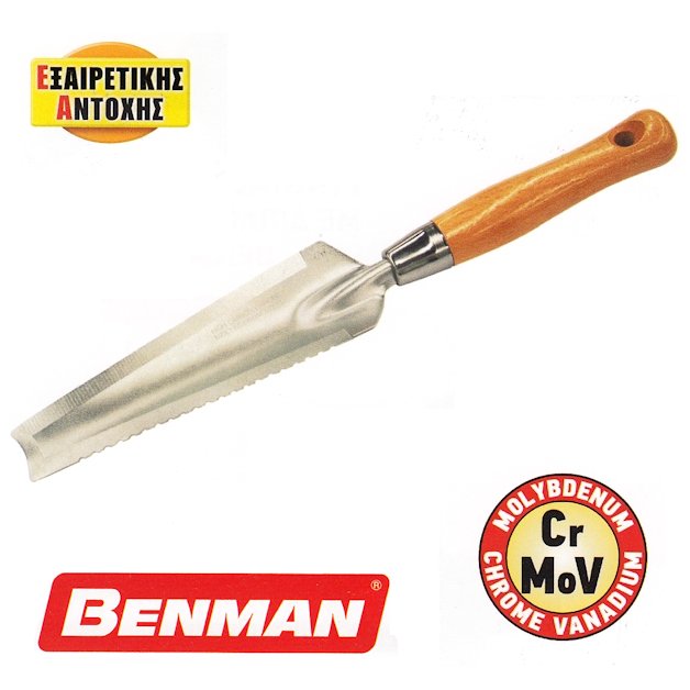 Φτυαράκι λεπτό με δόντια Benman