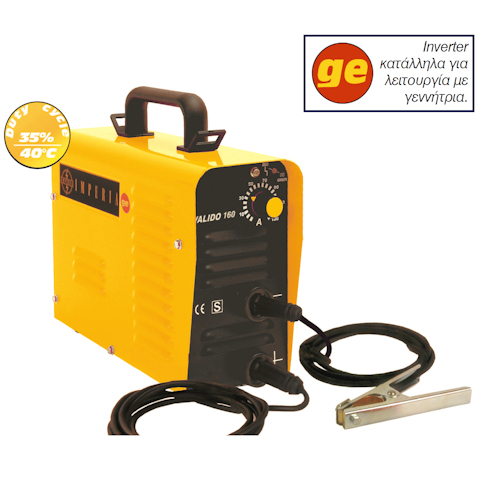 Ηλεκτροσυγκόλληση Inverter Imperia Valido 160