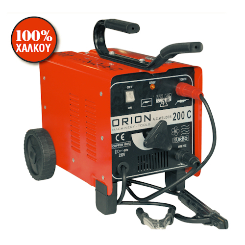 Ηλεκτροσυγκόλληση Orion 200C