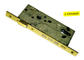 Κλειδαριά CISA κυλίνδρου για ξύλινη πόρτα 52521