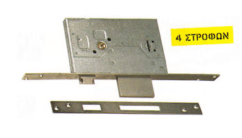 Κλειδαριά CISA χωρίς γλώσσα για πόρτες ξύλινες με κλειδί χρηματοκιβωτίου 57250