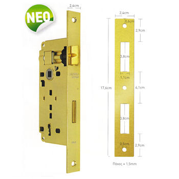 Κλειδαριά HUGO LOCKS μεσόπορτας Κ45-75 ορθογώνια πλάκα