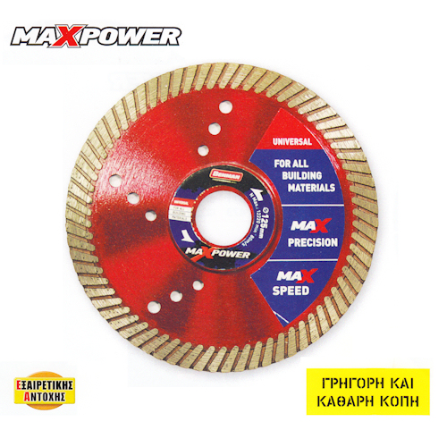 Διαμαντόδισκος Universal Turbo Benman Maxpower